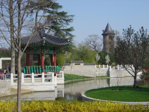 jardin acclimatation